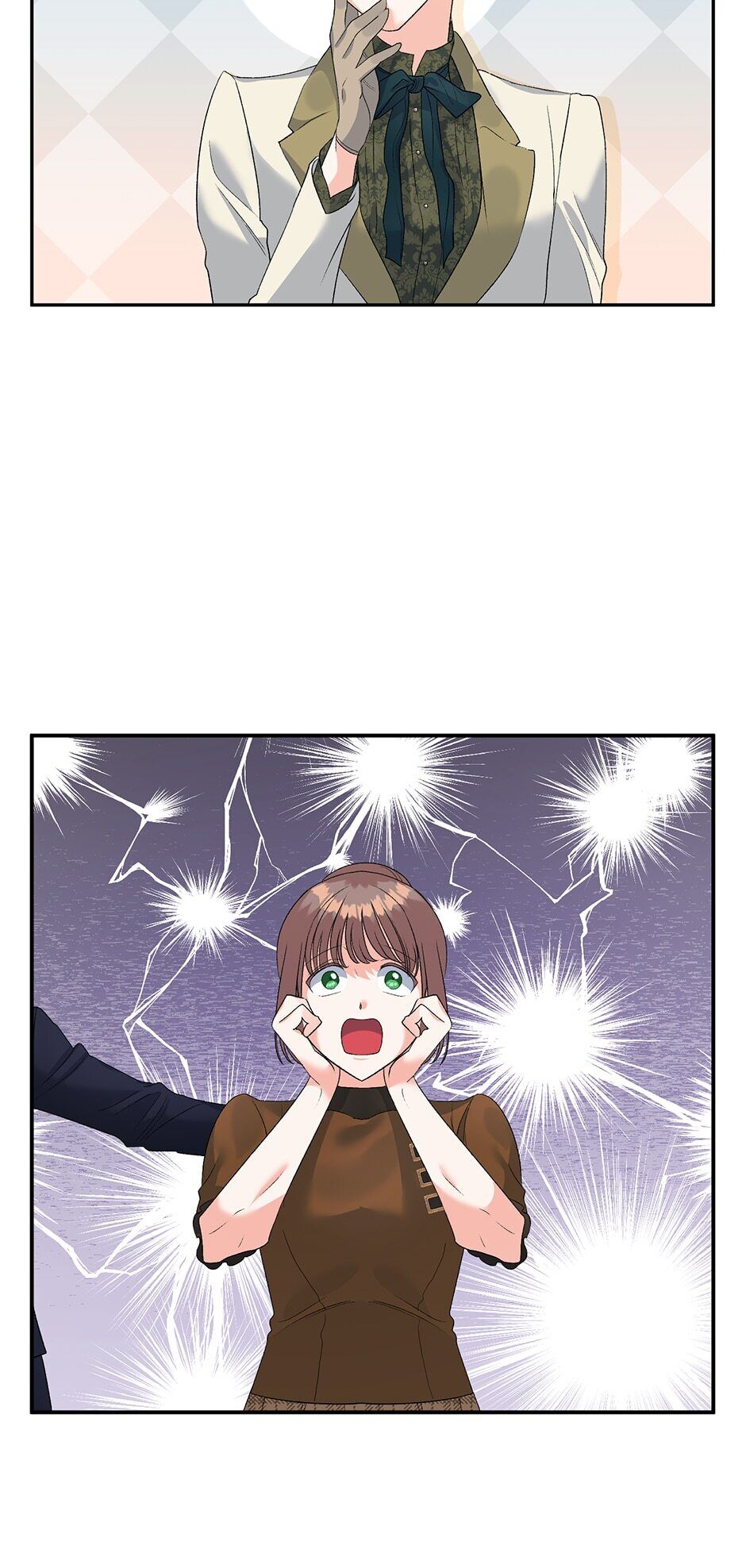 Ebony Chapter 73 page 20 - Chapter 73: If Love Were an Emotion So Easily Forgotten