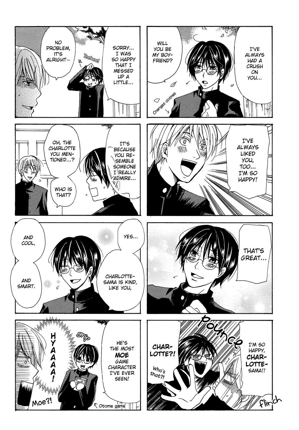 Eccentric Hobby Chapter 1 page 11 - Chapter 1