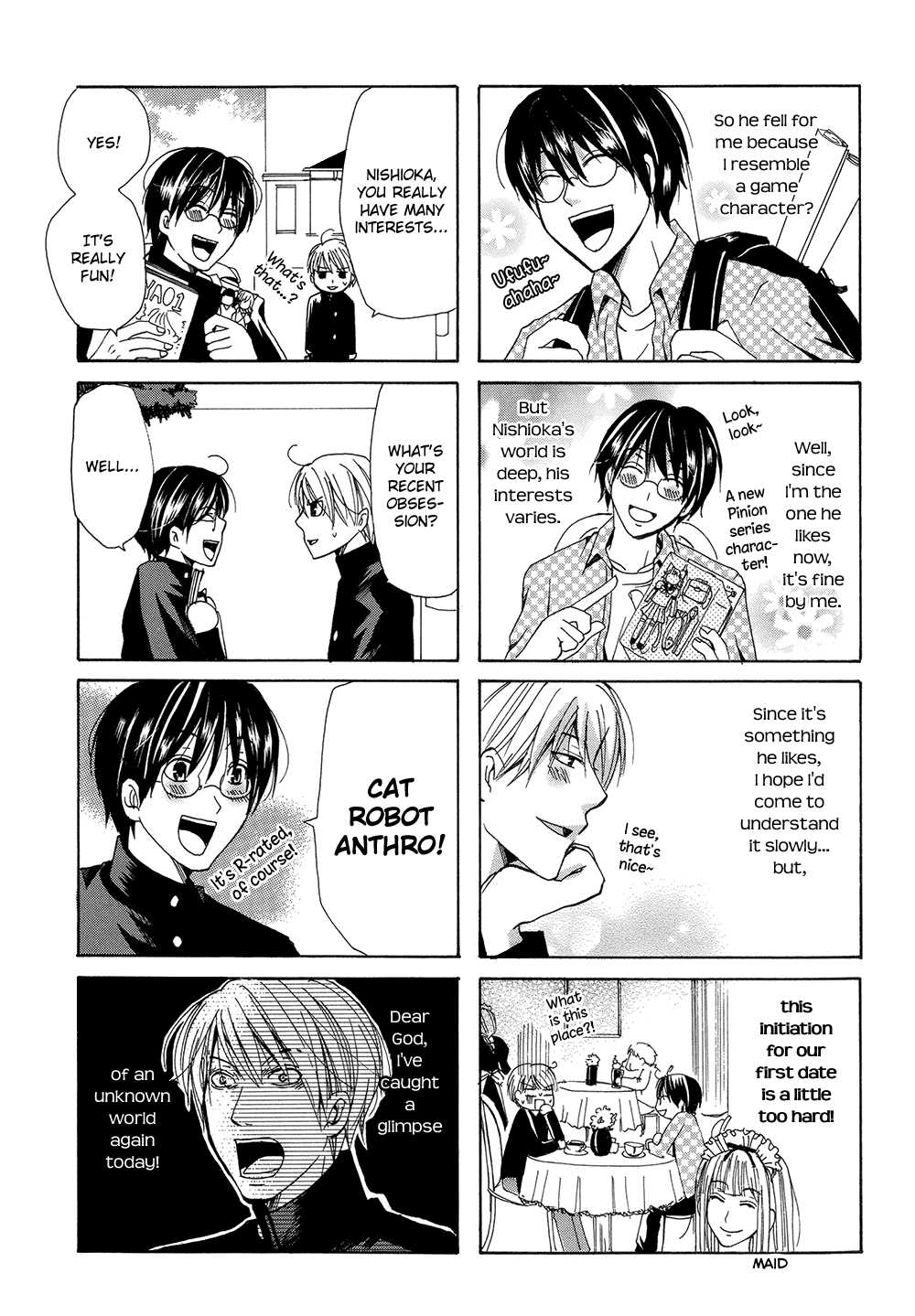 Eccentric Hobby Chapter 1 page 12 - Chapter 1