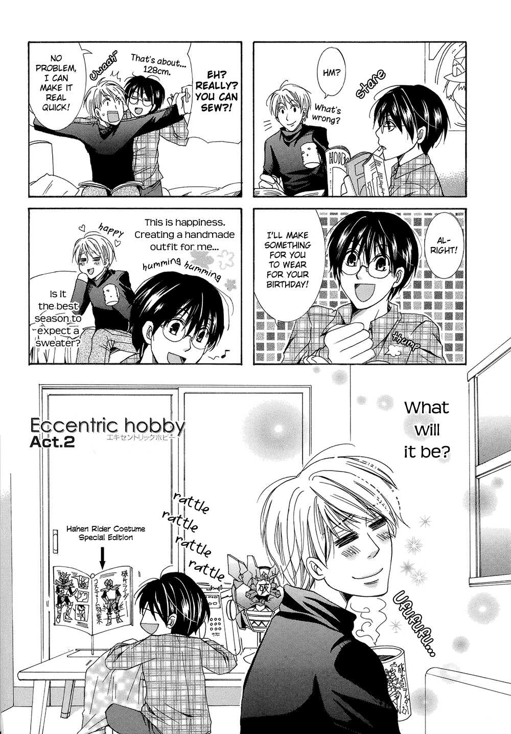 Eccentric Hobby Chapter 1 page 15 - Chapter 1