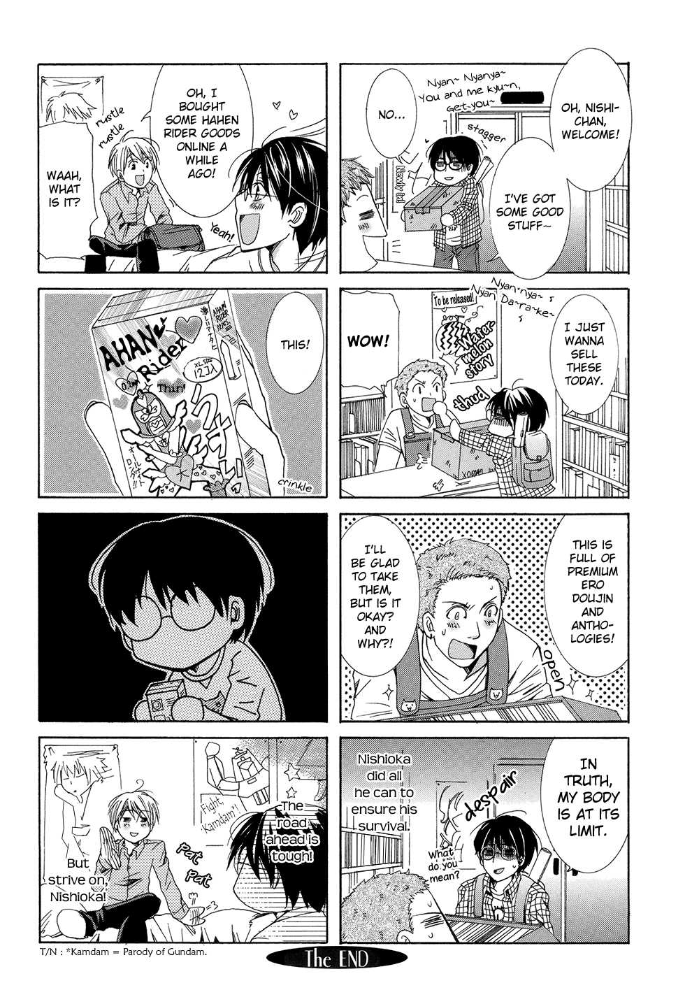 Eccentric Hobby Chapter 1 page 19 - Chapter 1