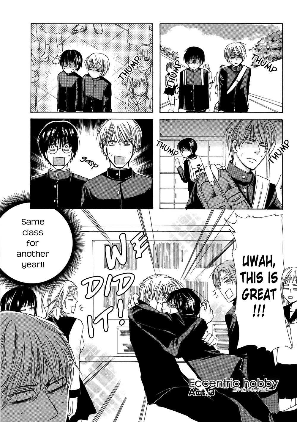 Eccentric Hobby Chapter 1 page 20 - Chapter 1