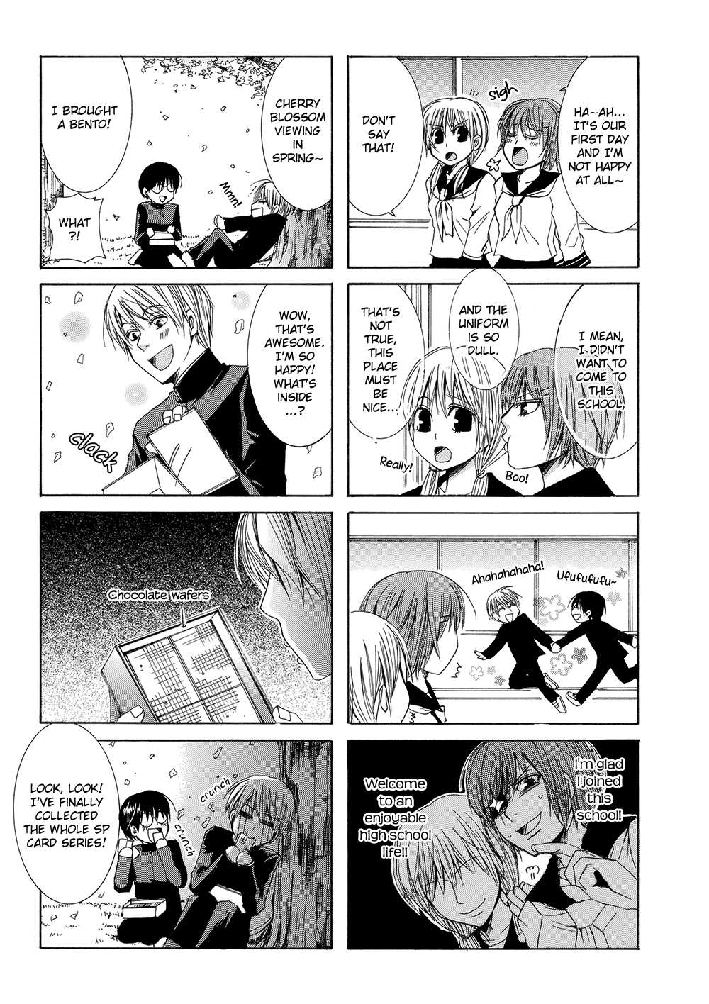Eccentric Hobby Chapter 1 page 21 - Chapter 1