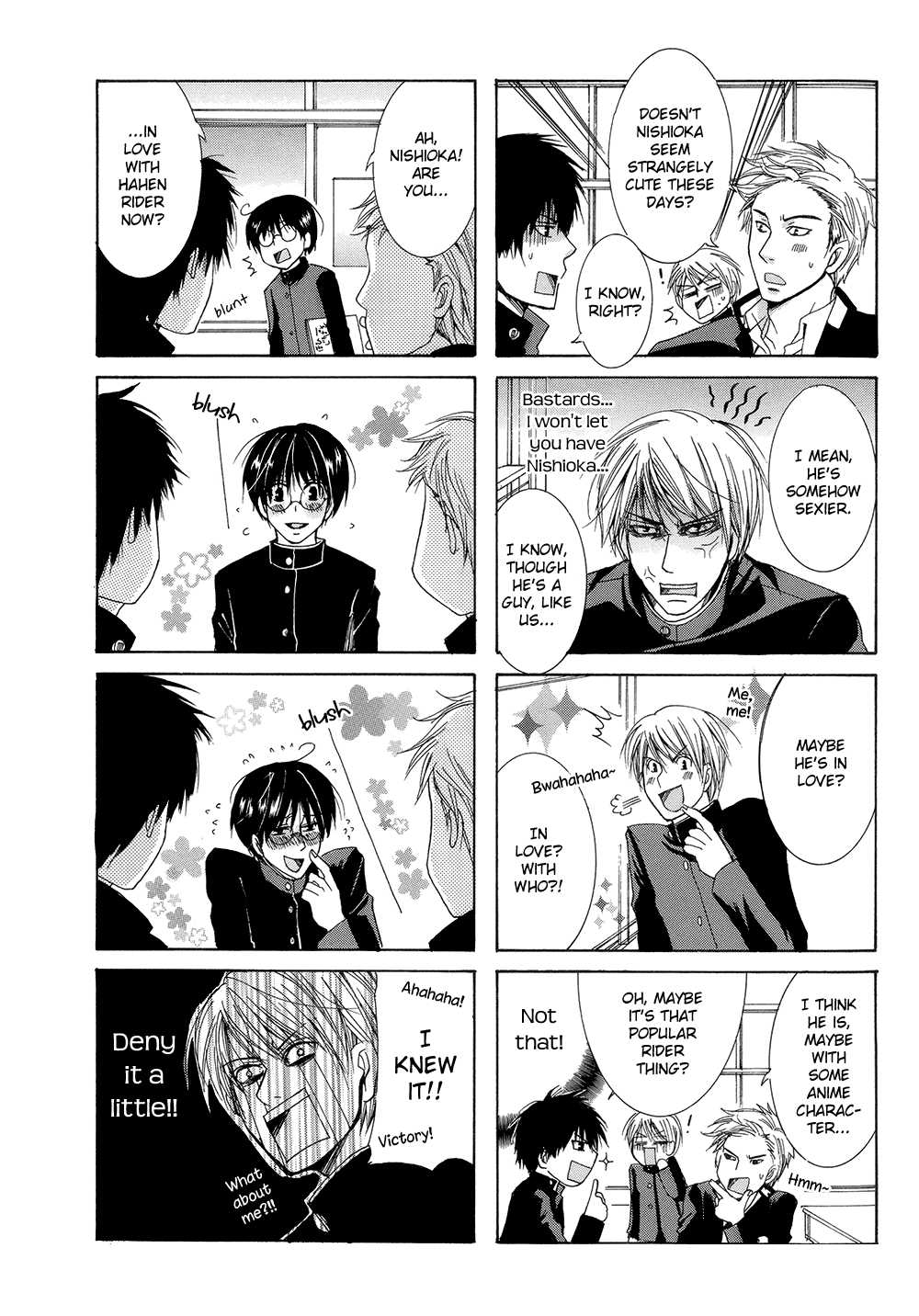 Eccentric Hobby Chapter 1 page 22 - Chapter 1