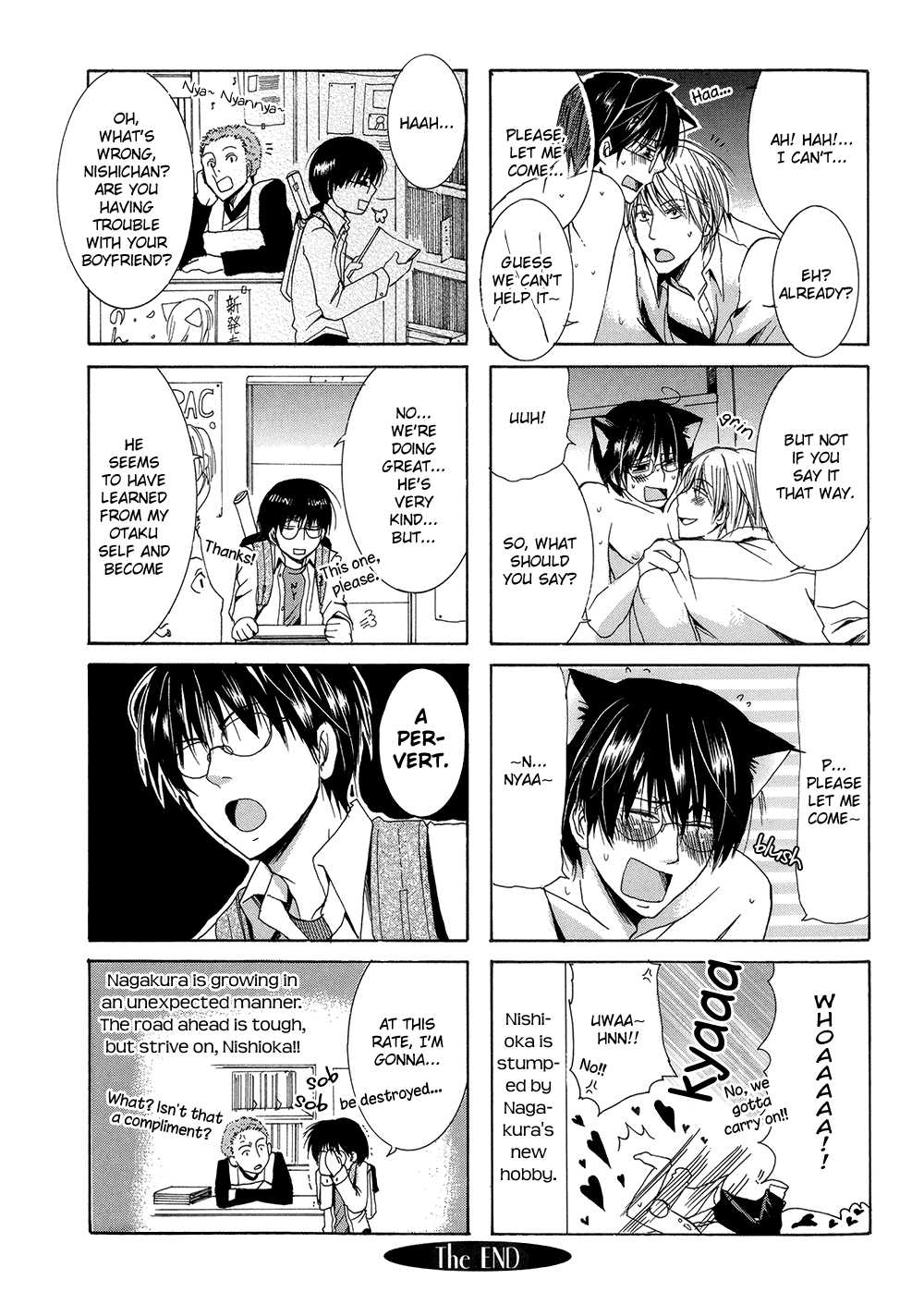 Eccentric Hobby Chapter 1 page 24 - Chapter 1