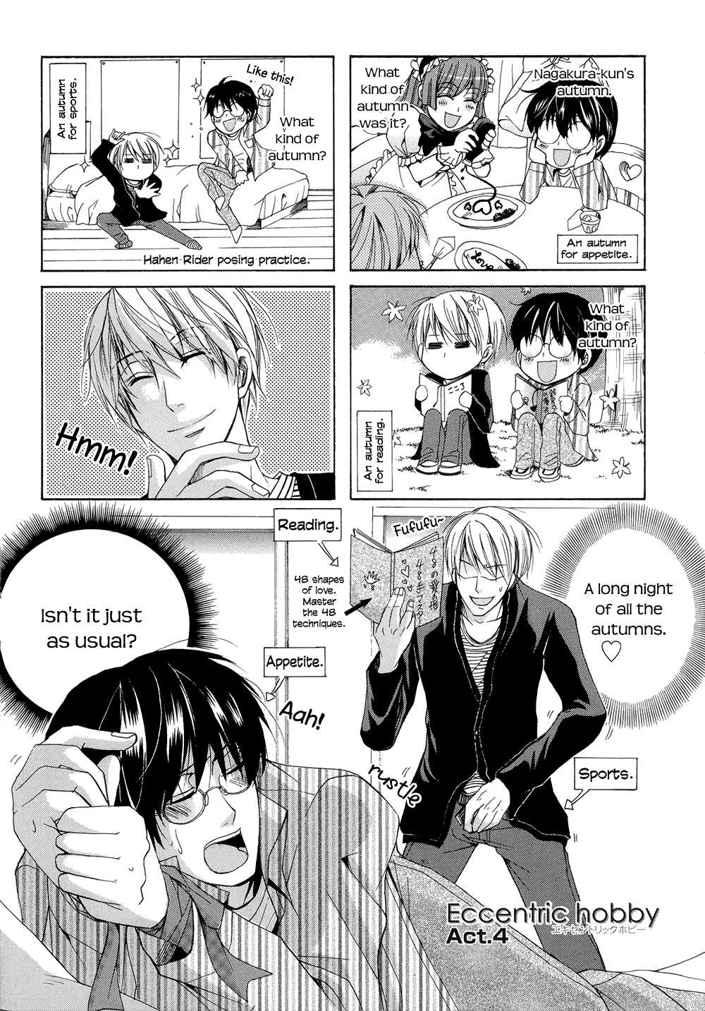 Eccentric Hobby Chapter 1 page 25 - Chapter 1