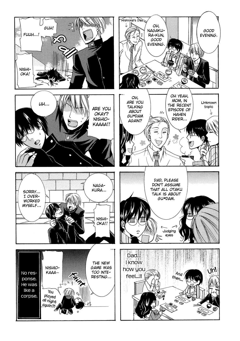 Eccentric Hobby Chapter 1 page 27 - Chapter 1