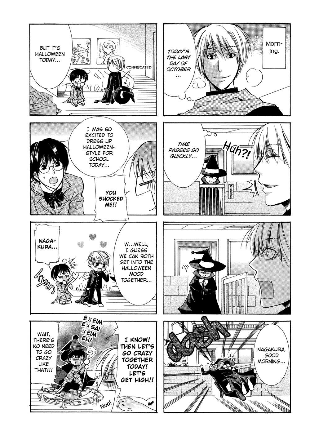 Eccentric Hobby Chapter 1 page 28 - Chapter 1