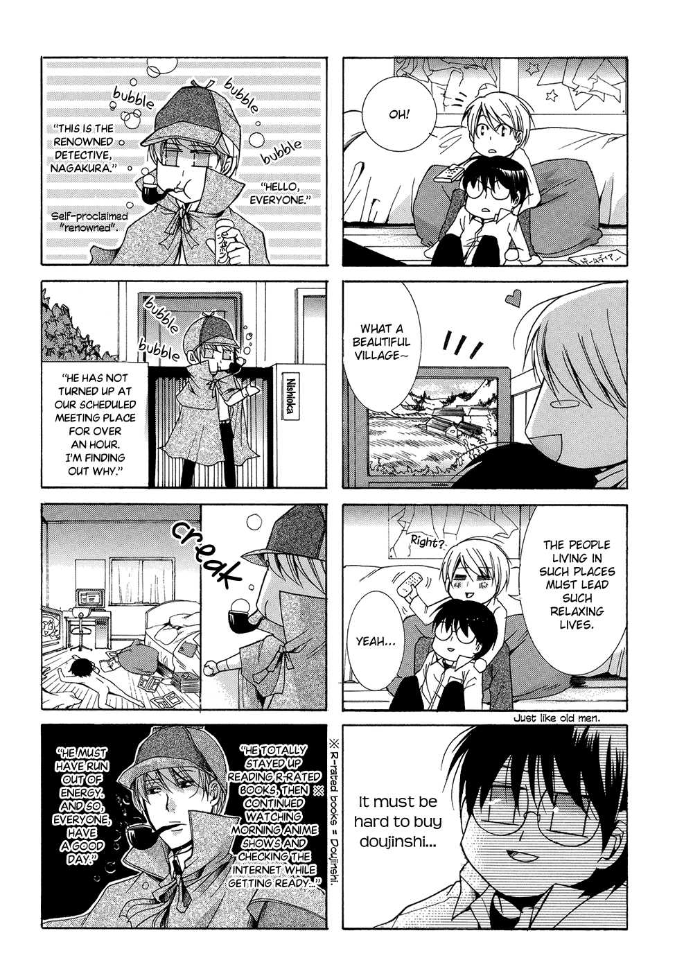 Eccentric Hobby Chapter 1 page 31 - Chapter 1