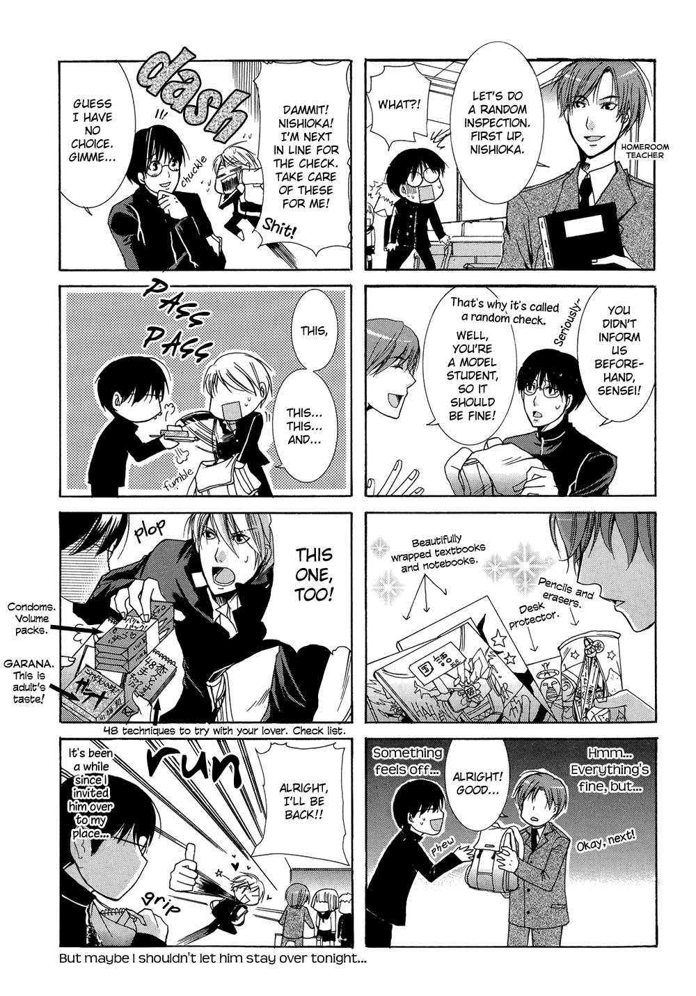 Eccentric Hobby Chapter 1 page 32 - Chapter 1