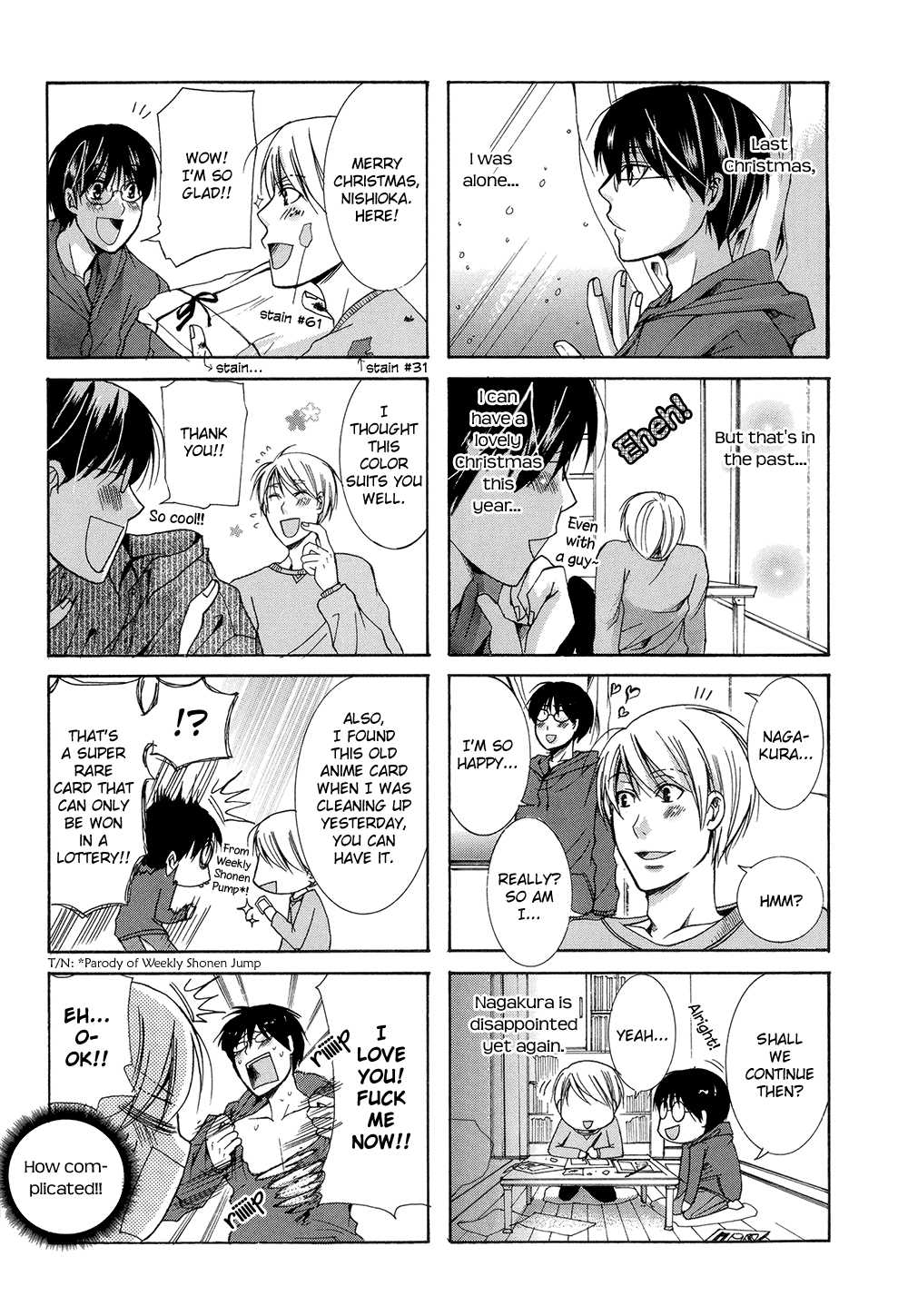 Eccentric Hobby Chapter 1 page 33 - Chapter 1