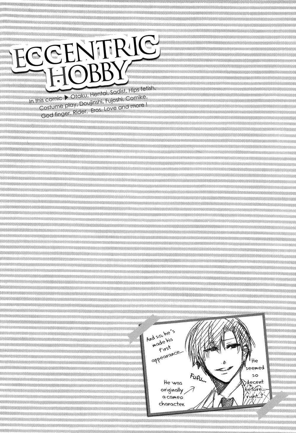 Eccentric Hobby Chapter 1 page 35 - Chapter 1