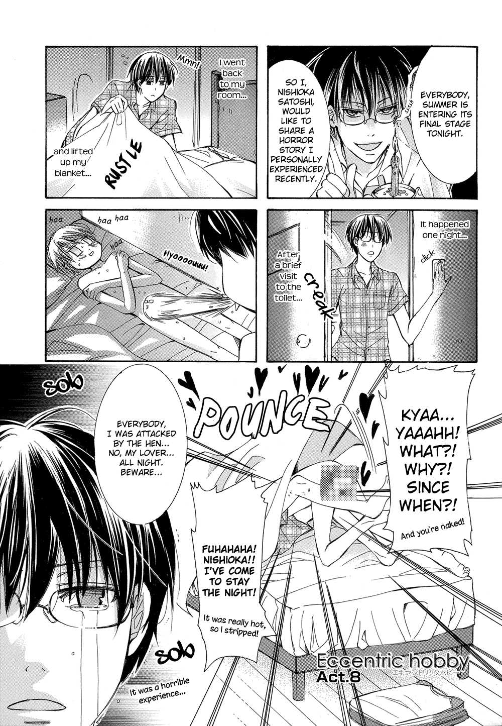 Eccentric Hobby Chapter 2 page 12 - Chapter 2