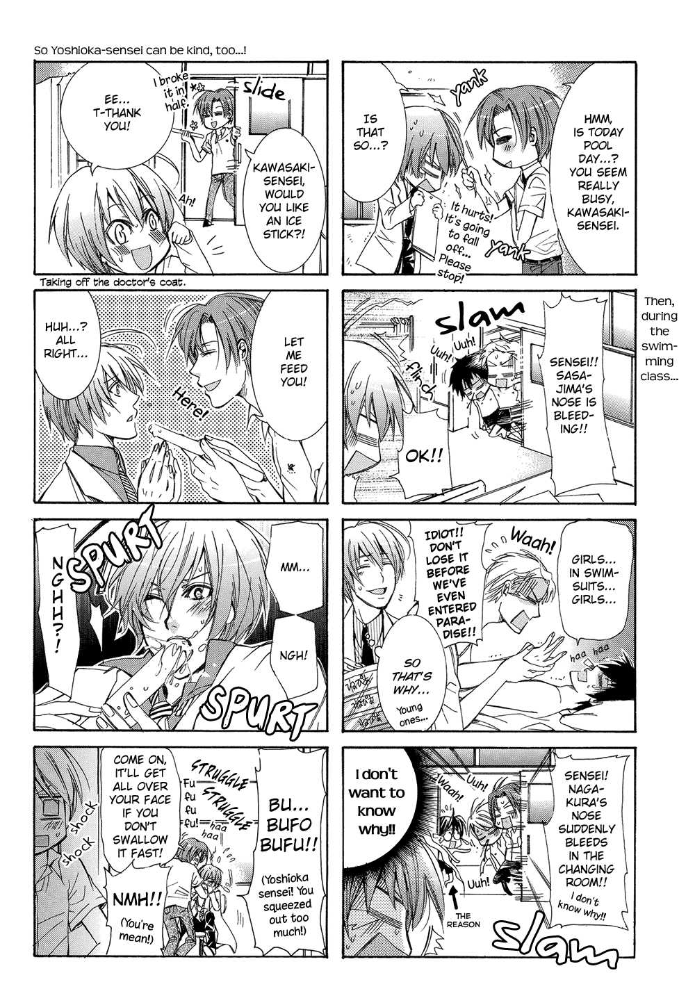 Eccentric Hobby Chapter 2 page 13 - Chapter 2