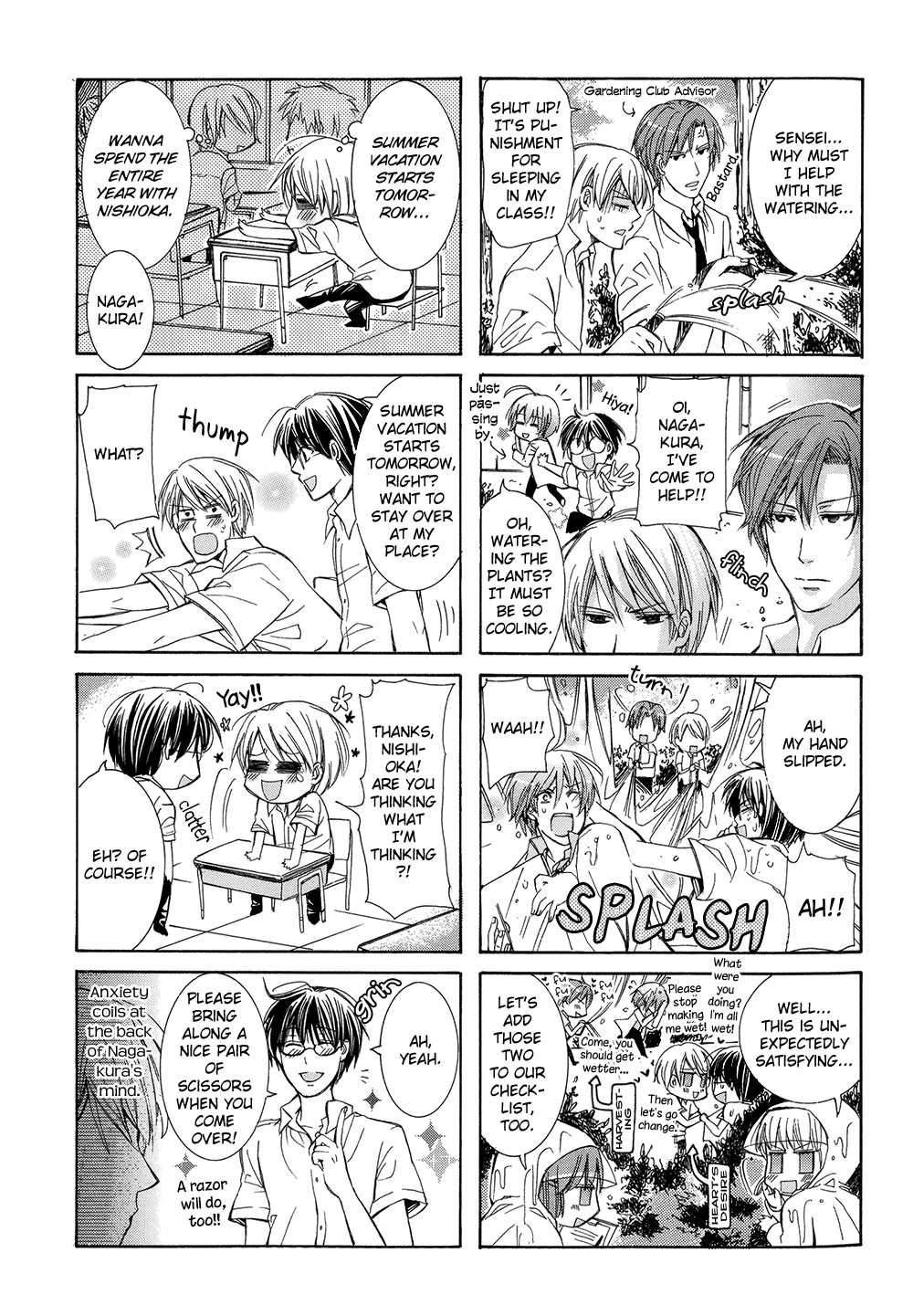 Eccentric Hobby Chapter 2 page 14 - Chapter 2