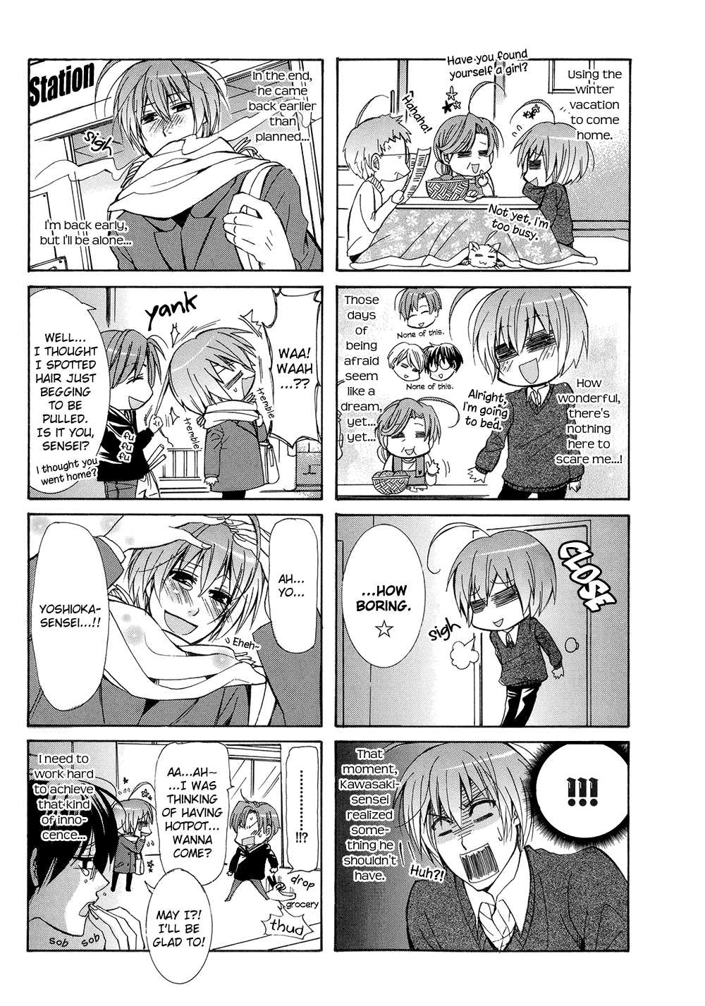 Eccentric Hobby Chapter 2 page 19 - Chapter 2