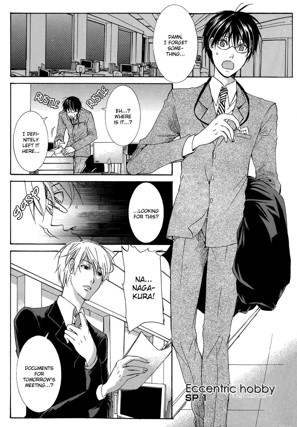 Eccentric Hobby Chapter 2 page 22 - Chapter 2
