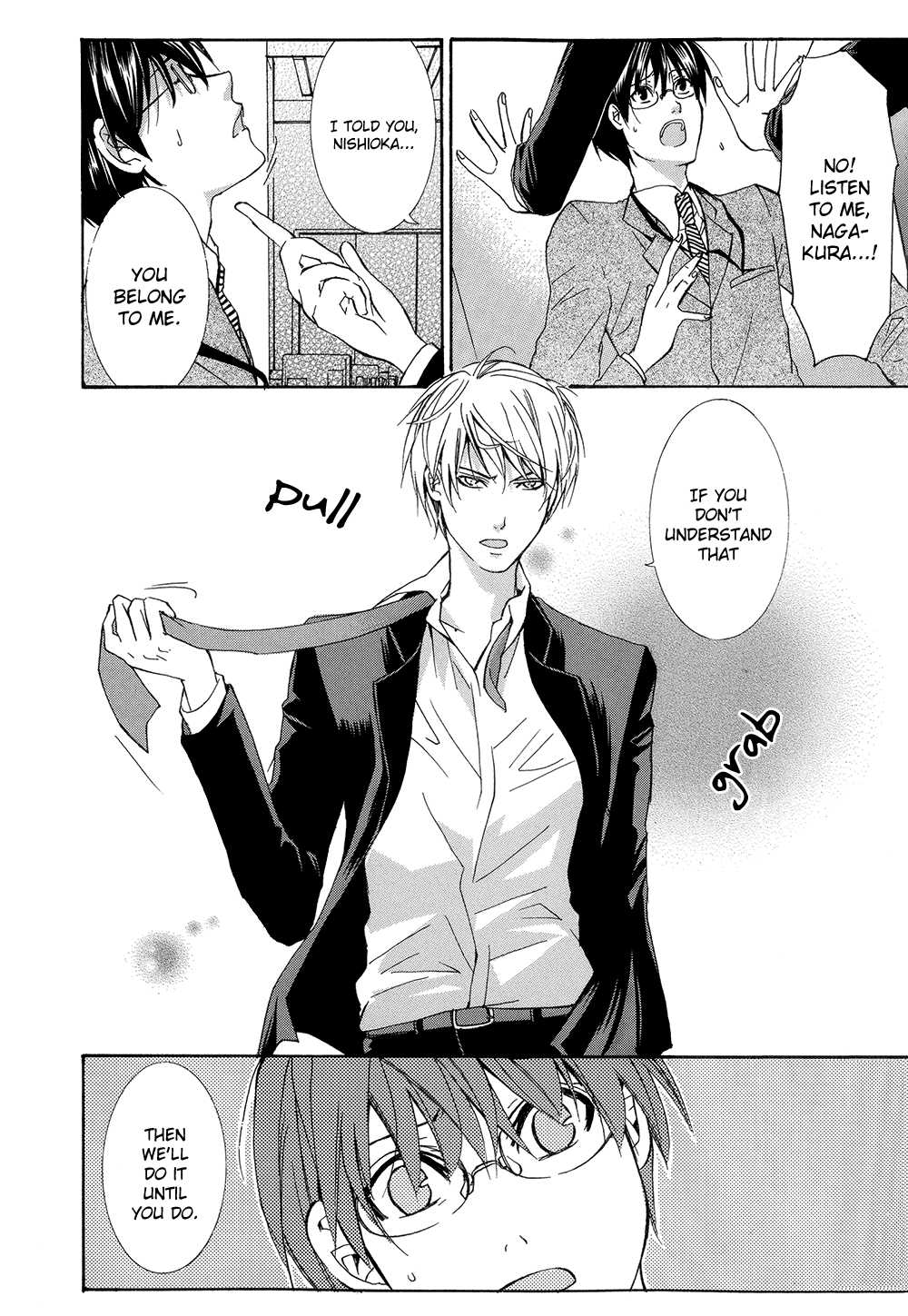 Eccentric Hobby Chapter 2 page 24 - Chapter 2