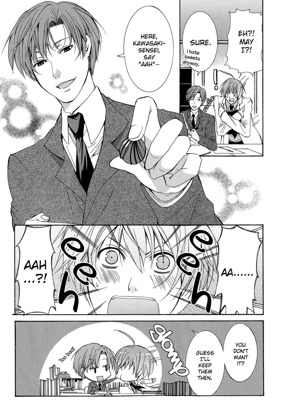 Eccentric Hobby Chapter 2 page 31 - Chapter 2