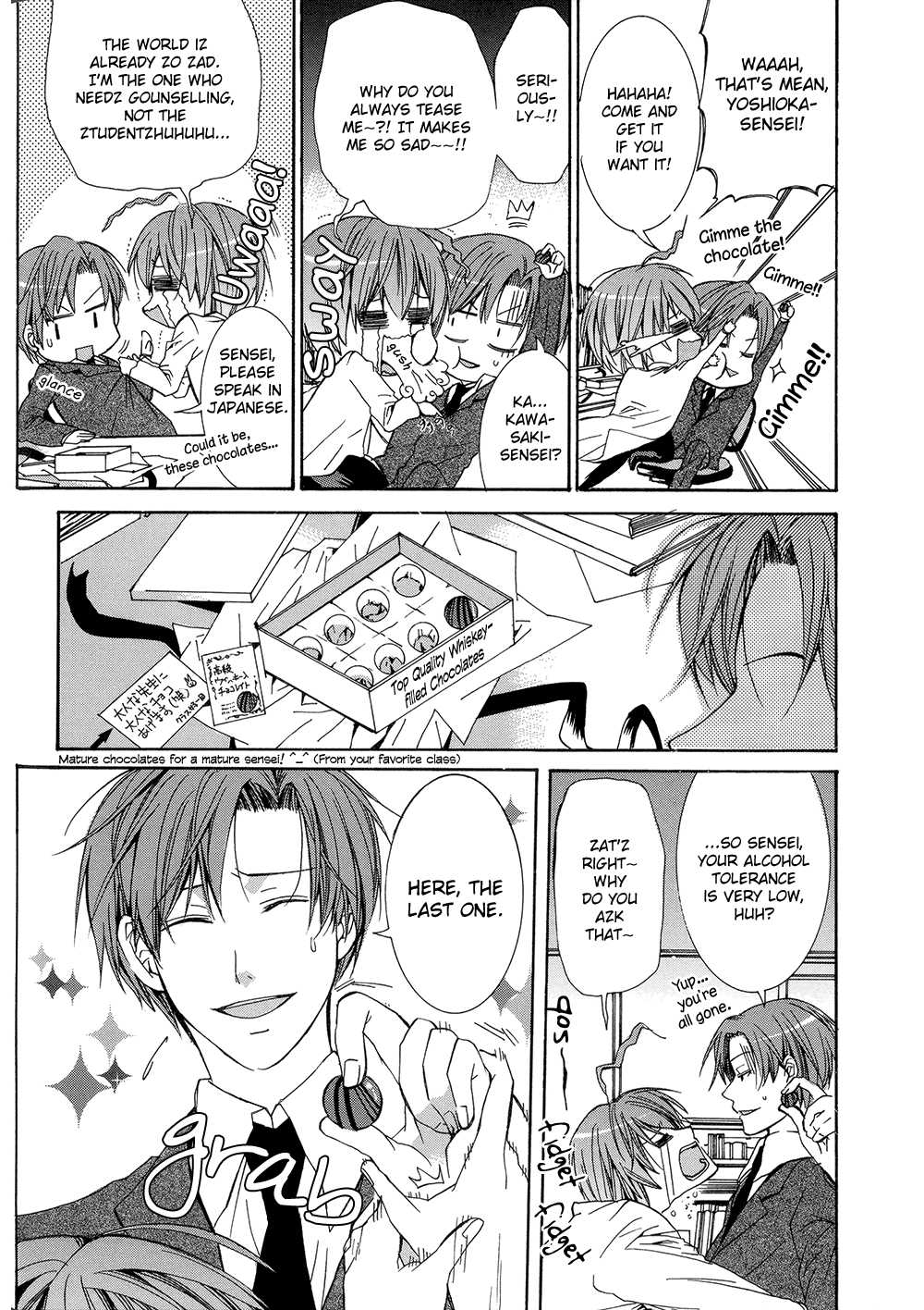 Eccentric Hobby Chapter 2 page 33 - Chapter 2