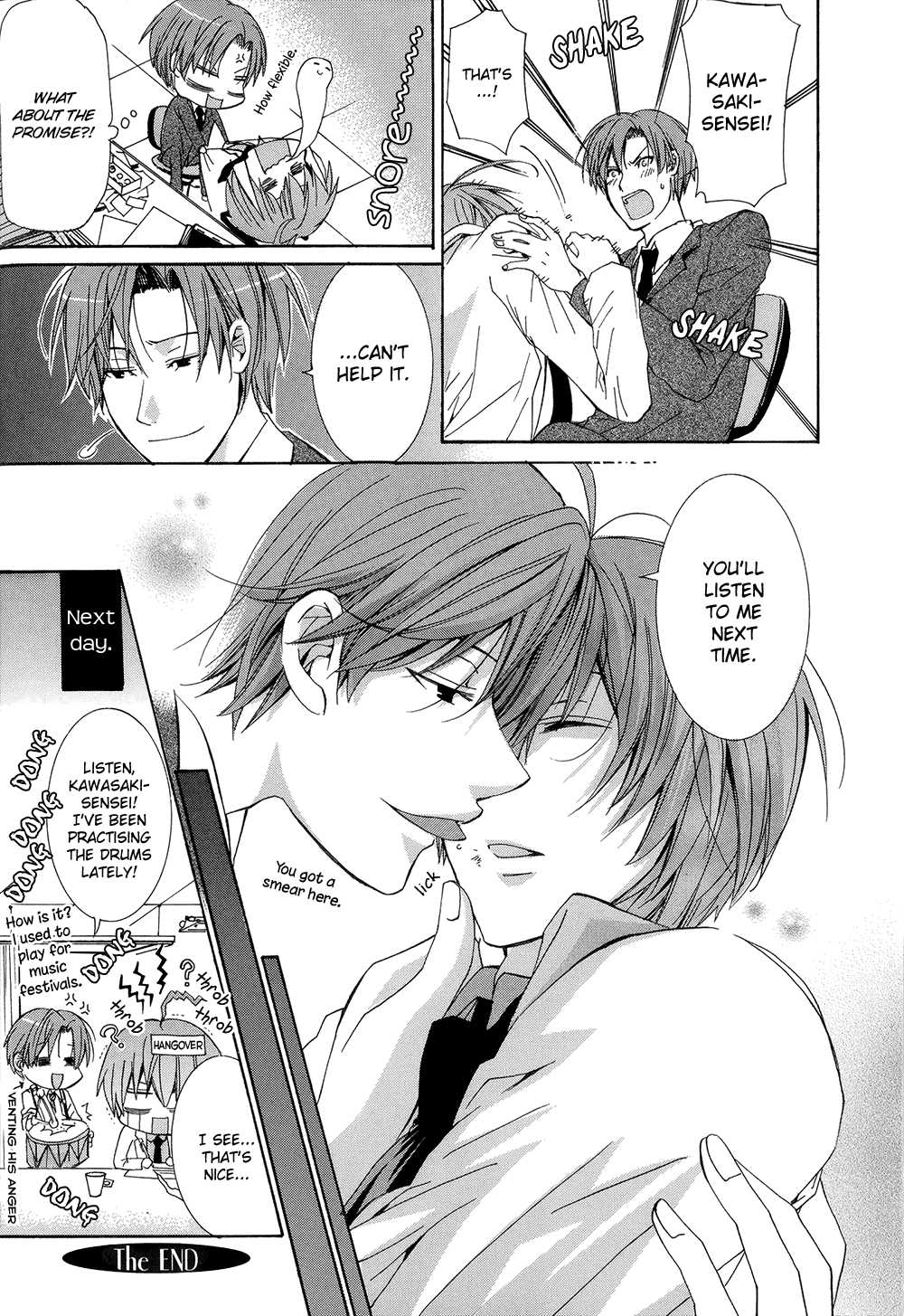 Eccentric Hobby Chapter 2 page 35 - Chapter 2