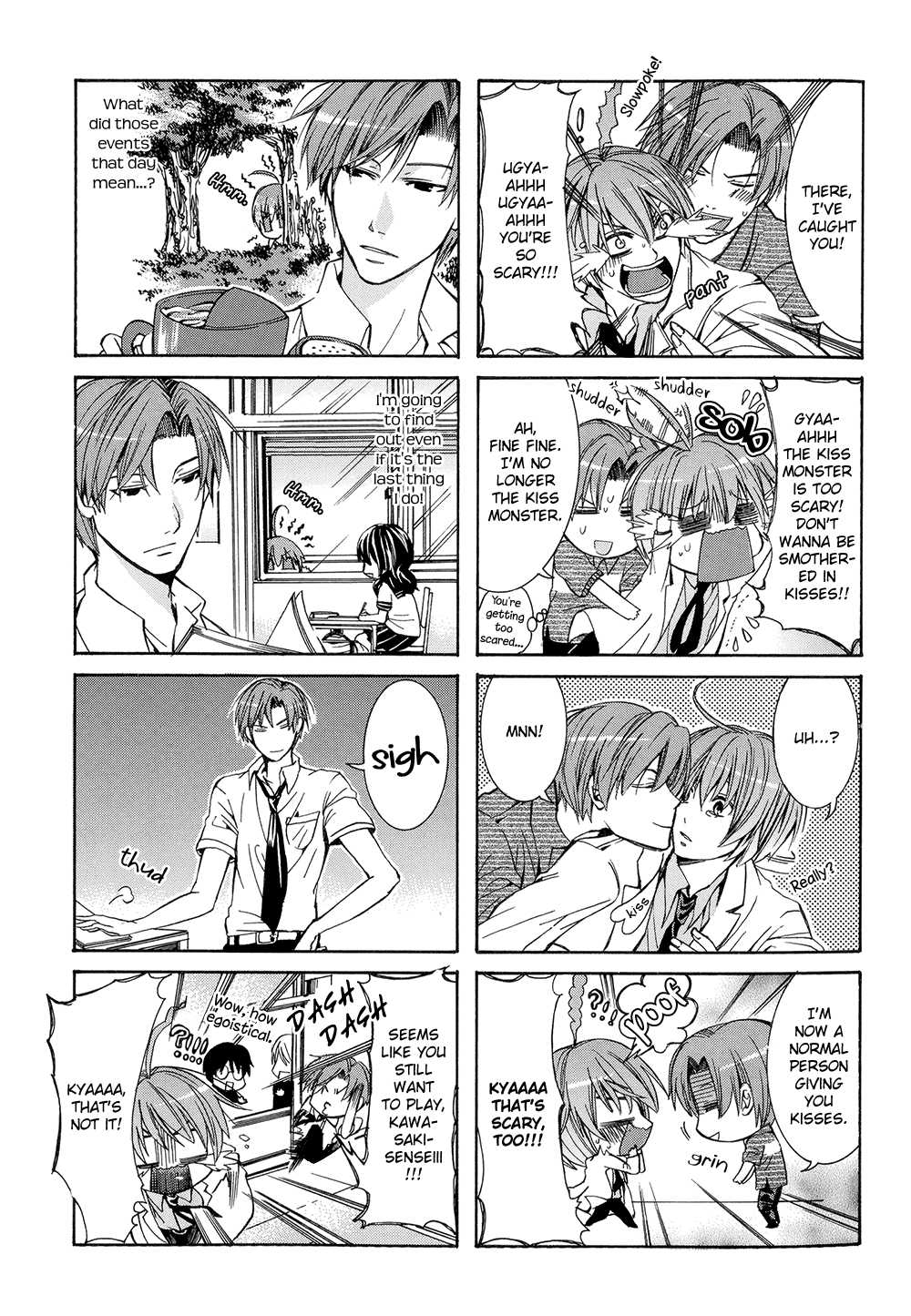 Eccentric Hobby Chapter 3 page 11 - Chapter 3