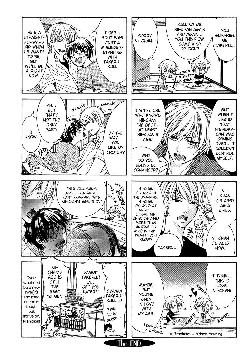 Eccentric Hobby Chapter 3 page 13 - Chapter 3