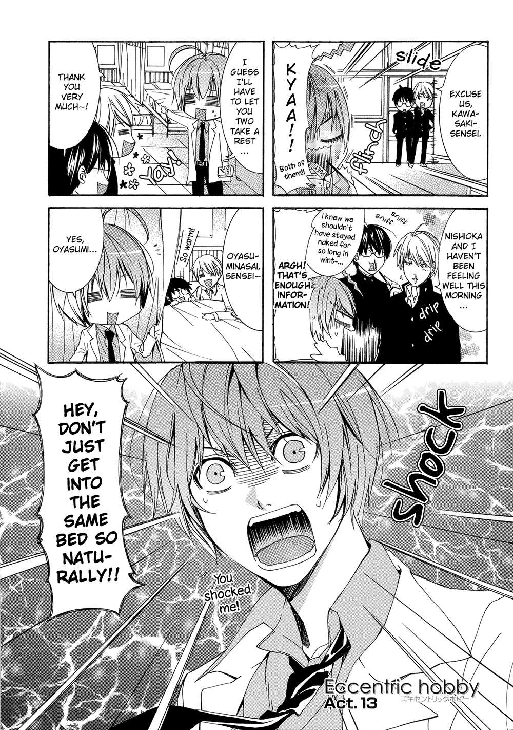 Eccentric Hobby Chapter 3 page 19 - Chapter 3