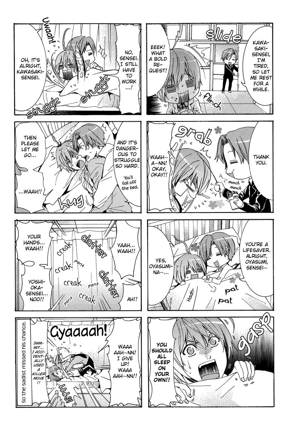 Eccentric Hobby Chapter 3 page 22 - Chapter 3