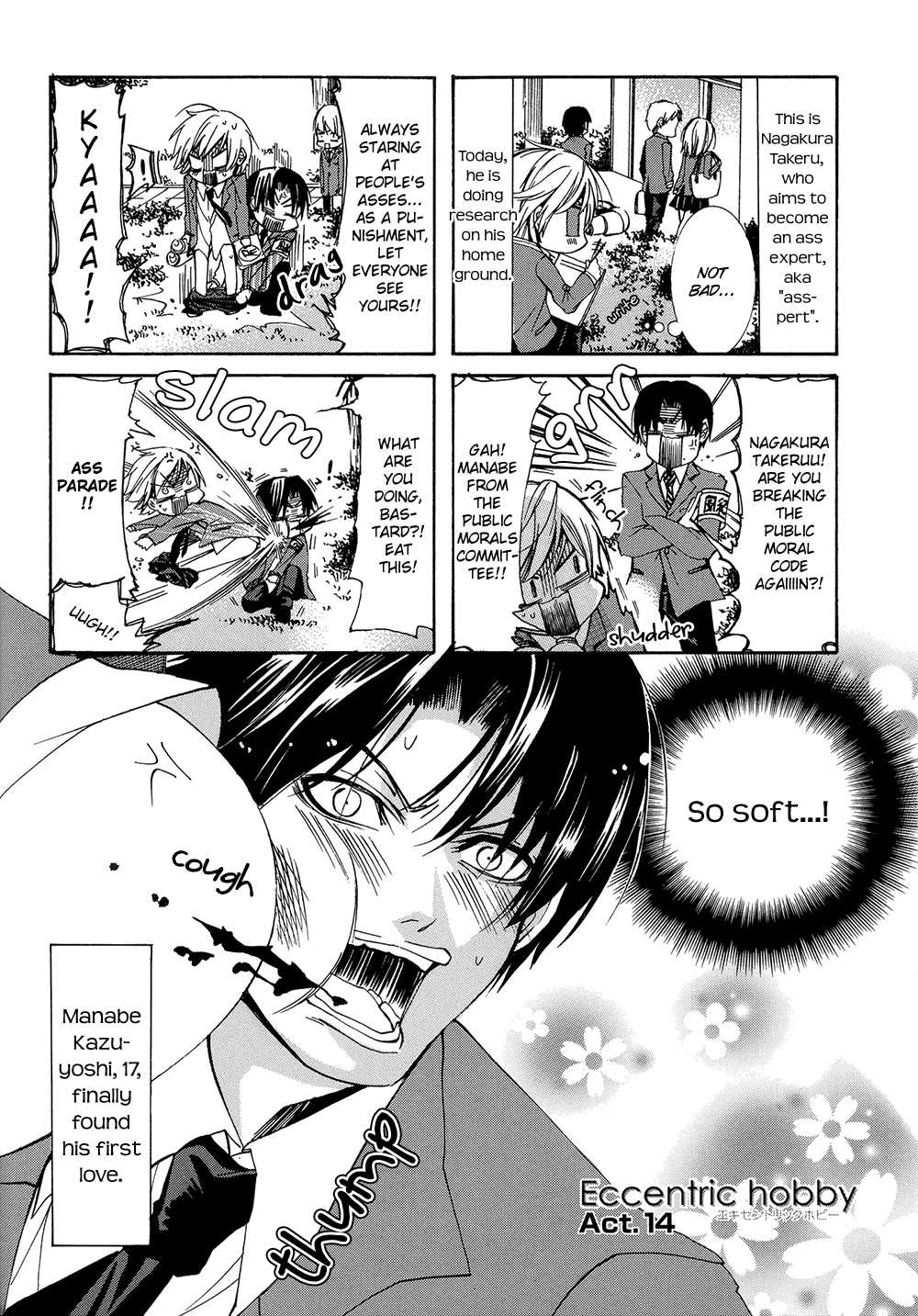 Eccentric Hobby Chapter 3 page 24 - Chapter 3