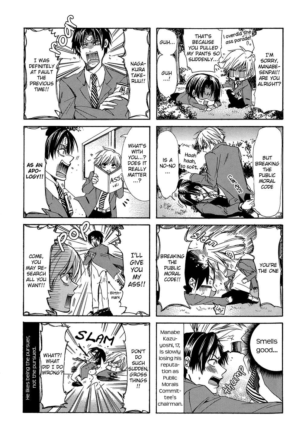 Eccentric Hobby Chapter 3 page 27 - Chapter 3