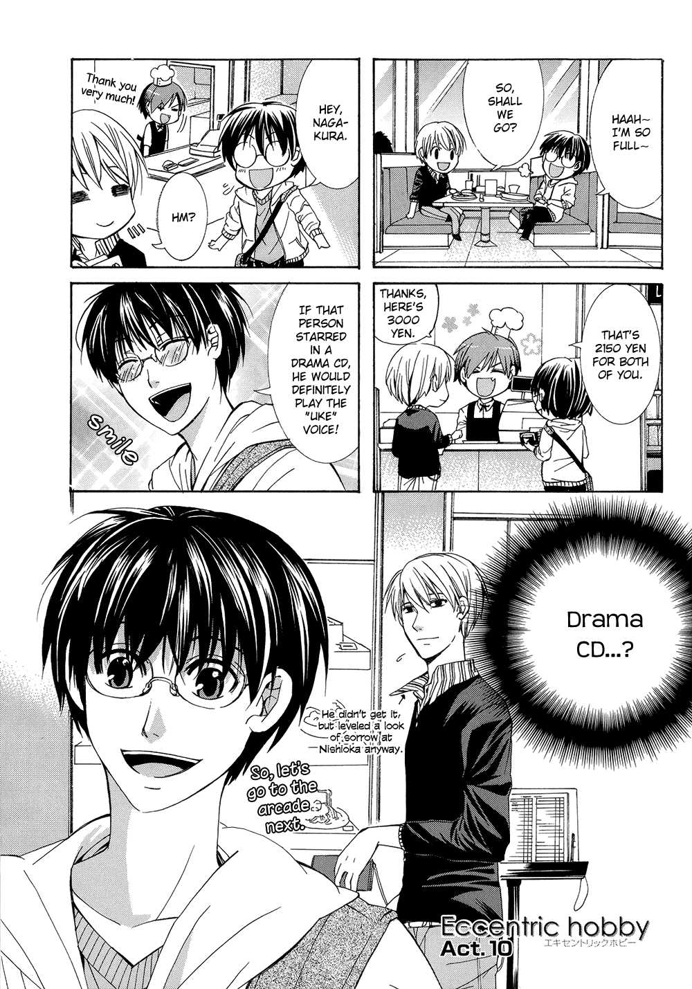 Eccentric Hobby Chapter 3 page 3 - Chapter 3