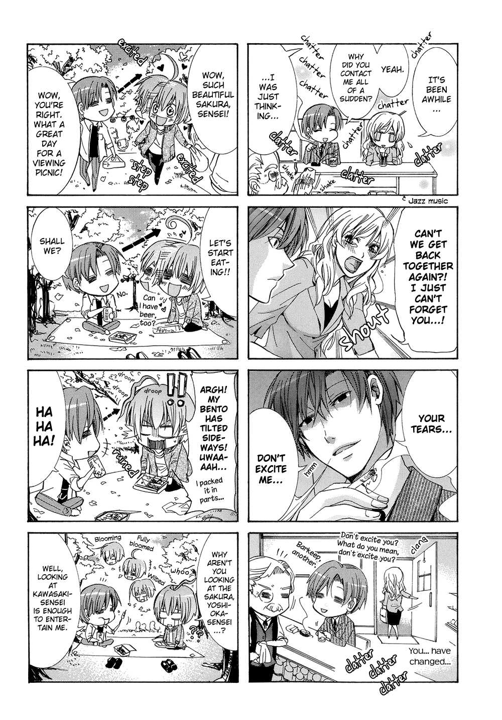Eccentric Hobby Chapter 3 page 6 - Chapter 3