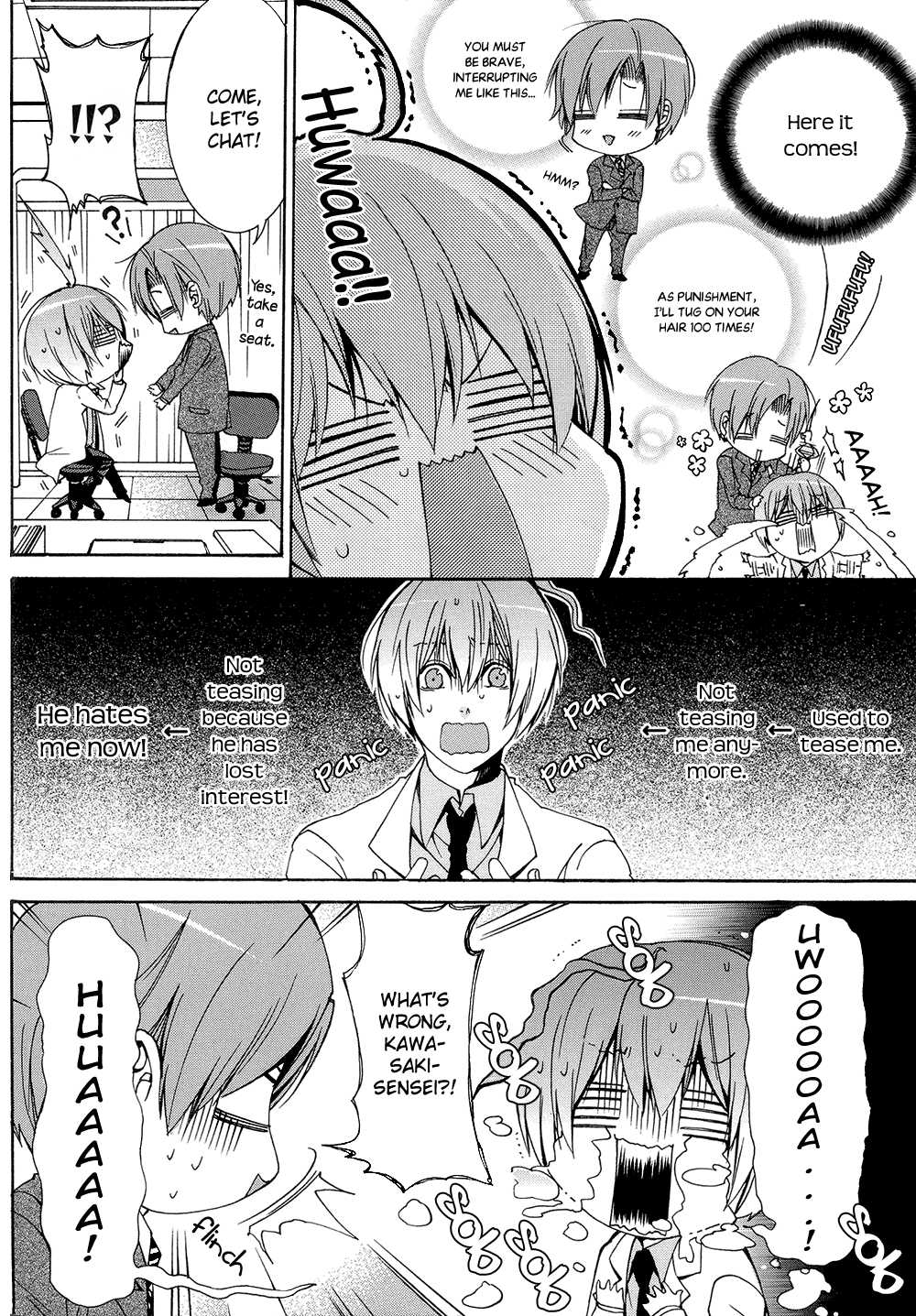 Eccentric Hobby Chapter 4 page 10 - Chapter 4