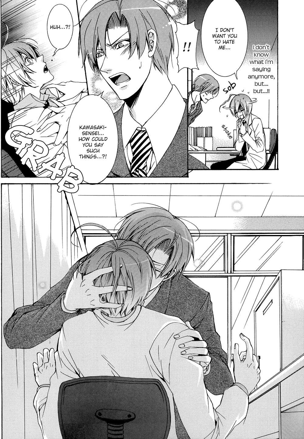 Eccentric Hobby Chapter 4 page 12 - Chapter 4