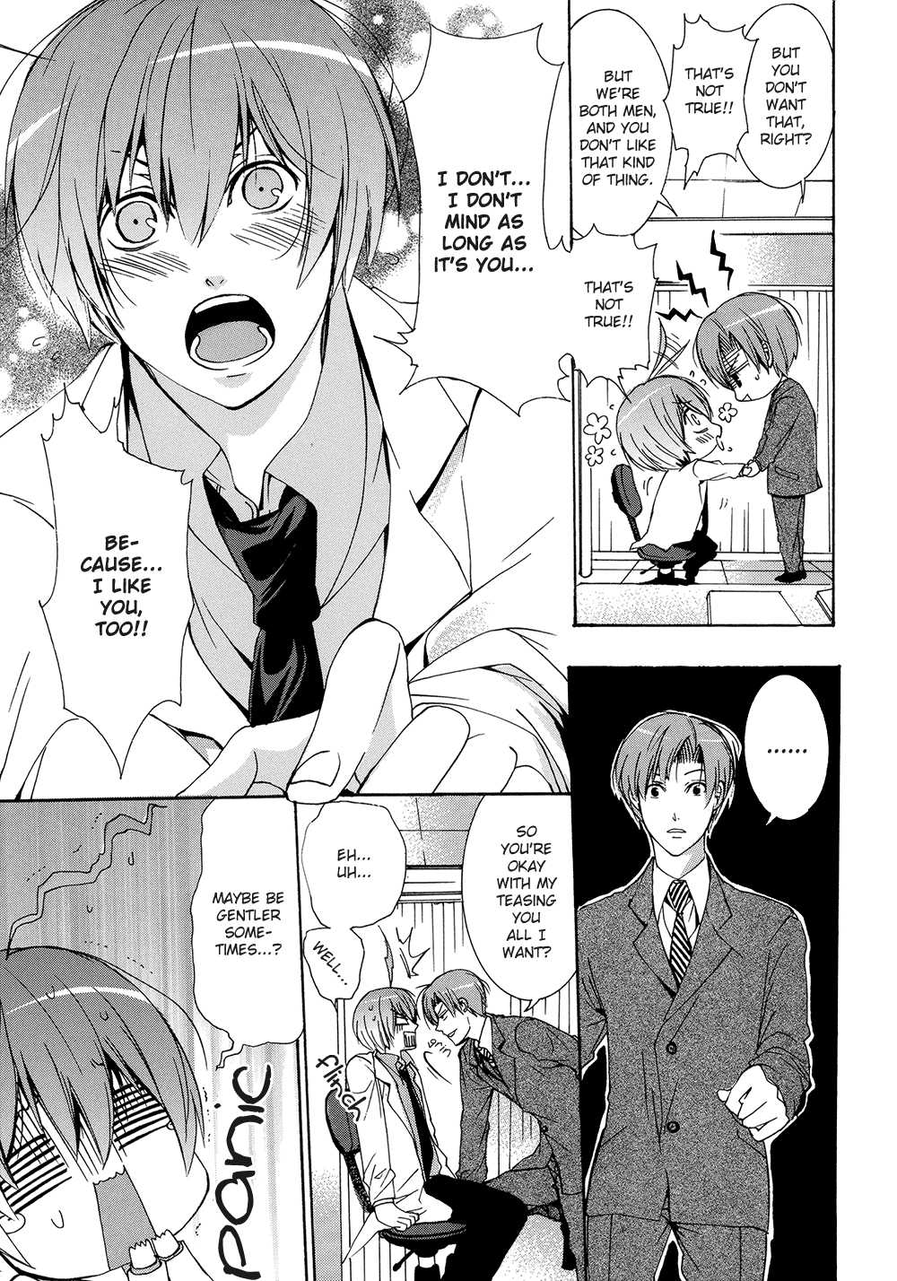 Eccentric Hobby Chapter 4 page 15 - Chapter 4