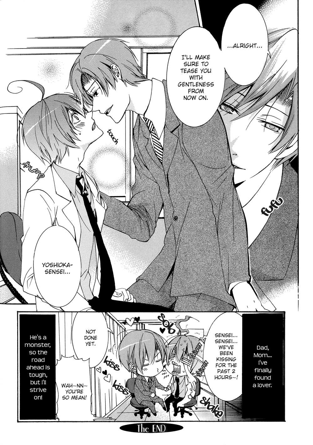 Eccentric Hobby Chapter 4 page 16 - Chapter 4