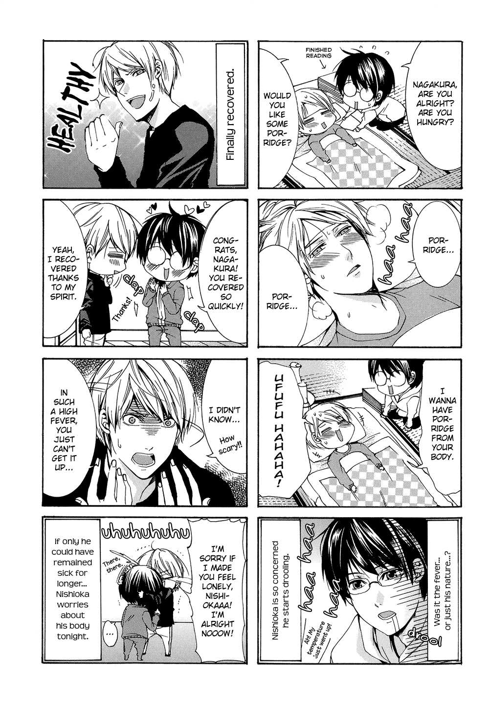 Eccentric Hobby Chapter 4 page 19 - Chapter 4