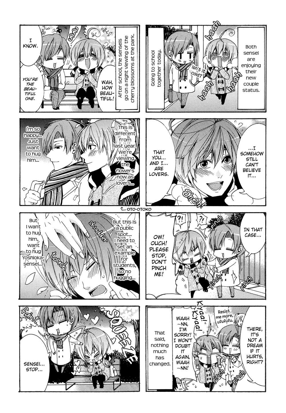 Eccentric Hobby Chapter 4 page 20 - Chapter 4