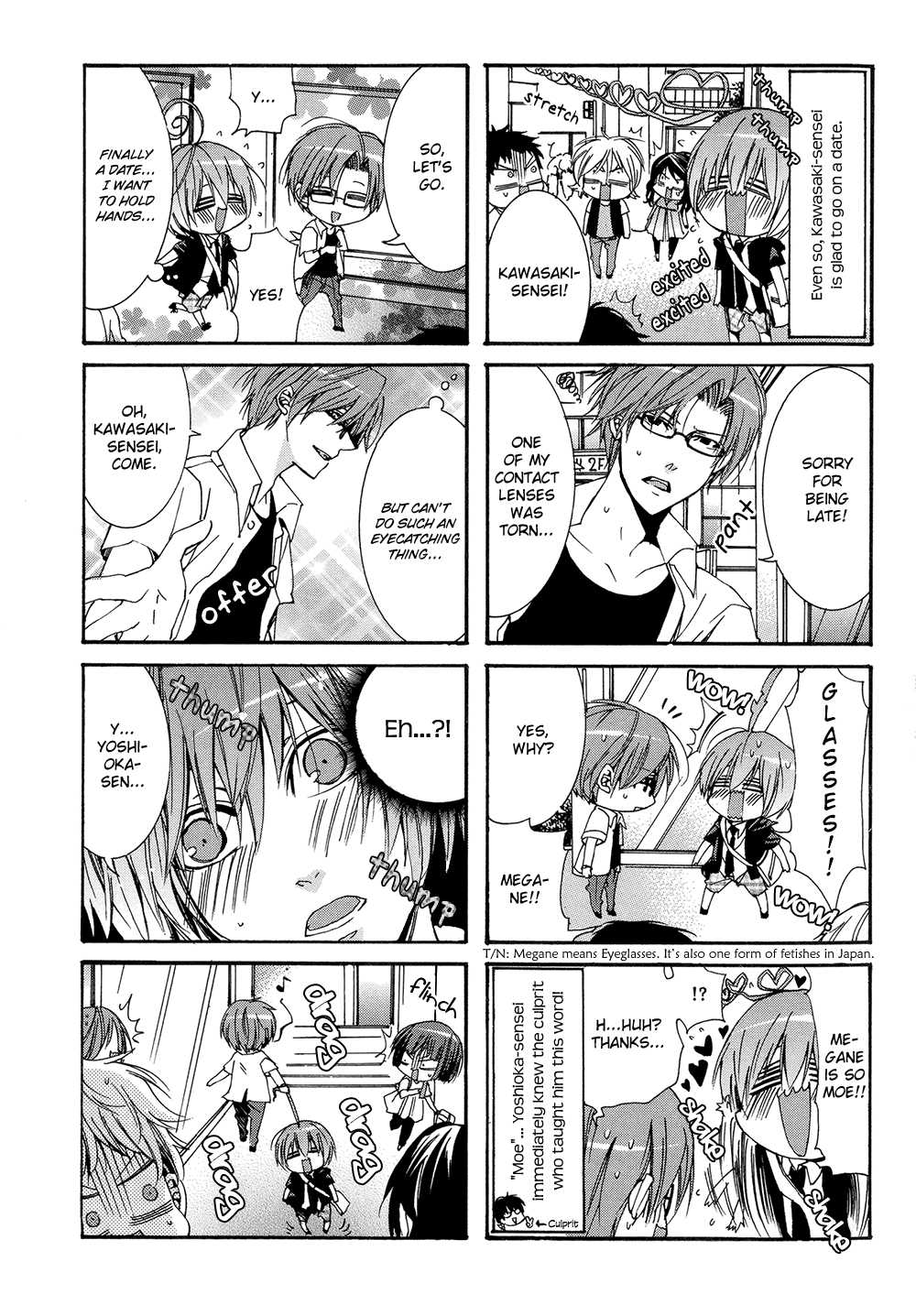 Eccentric Hobby Chapter 4 page 29 - Chapter 4