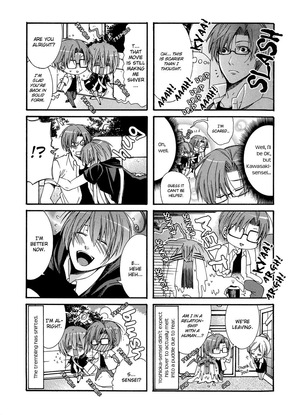 Eccentric Hobby Chapter 4 page 31 - Chapter 4