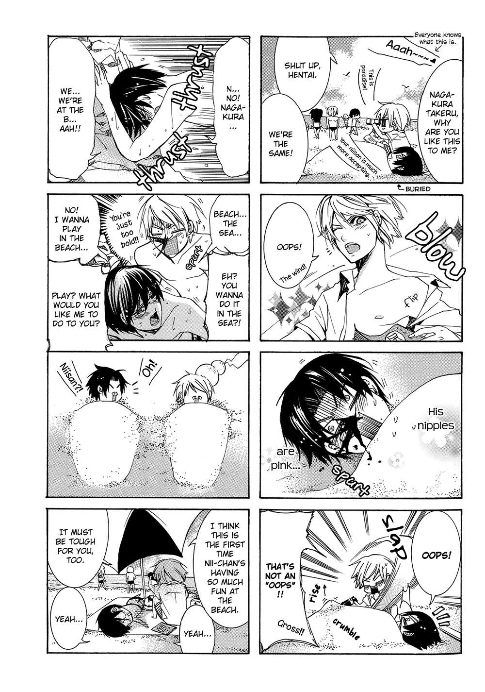 Eccentric Hobby Chapter 4 page 5 - Chapter 4