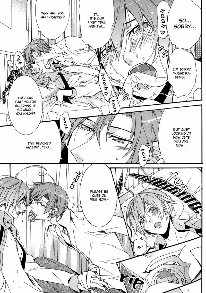 Eccentric Hobby Chapter 5 page 11 - Chapter 5 [END]