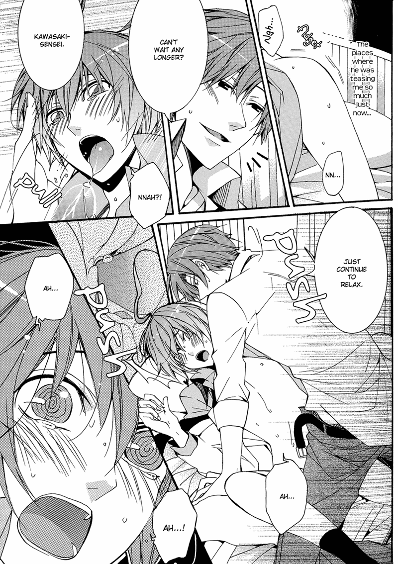 Eccentric Hobby Chapter 5 page 13 - Chapter 5 [END]