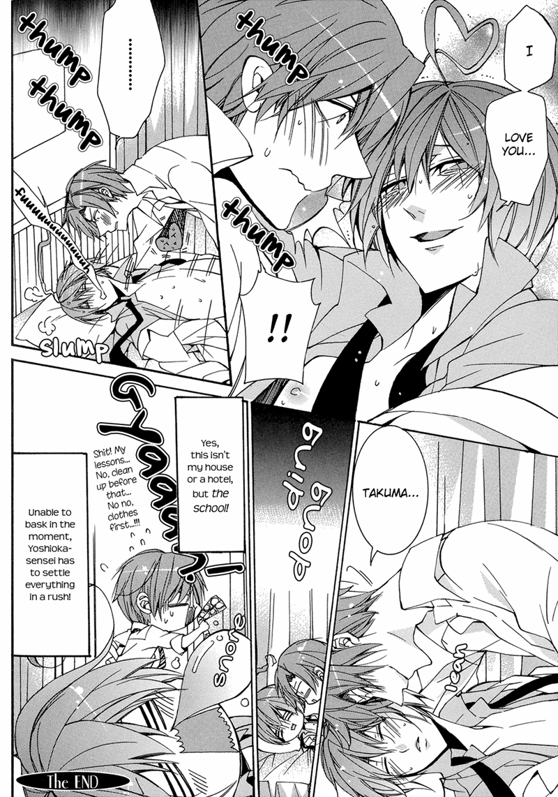 Eccentric Hobby Chapter 5 page 16 - Chapter 5 [END]