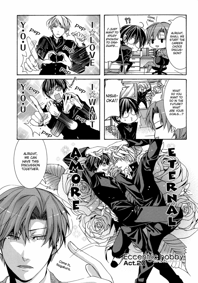 Eccentric Hobby Chapter 5 page 17 - Chapter 5 [END]