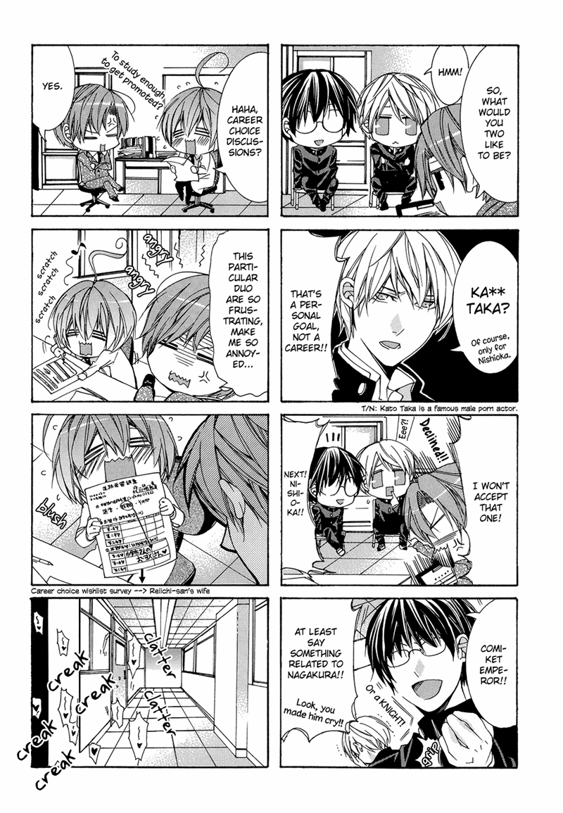 Eccentric Hobby Chapter 5 page 18 - Chapter 5 [END]