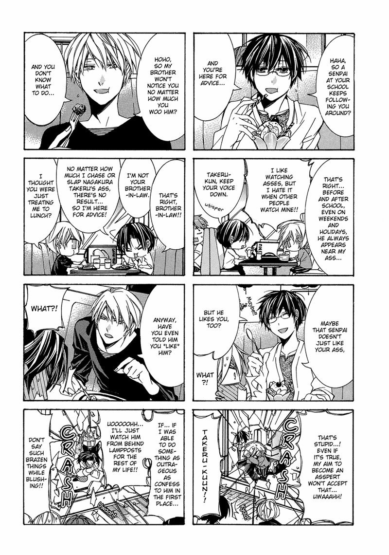 Eccentric Hobby Chapter 5 page 20 - Chapter 5 [END]