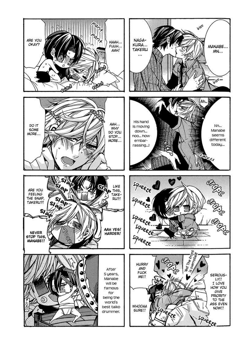 Eccentric Hobby Chapter 5 page 23 - Chapter 5 [END]