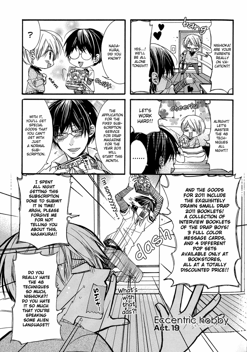 Eccentric Hobby Chapter 5 page 3 - Chapter 5 [END]